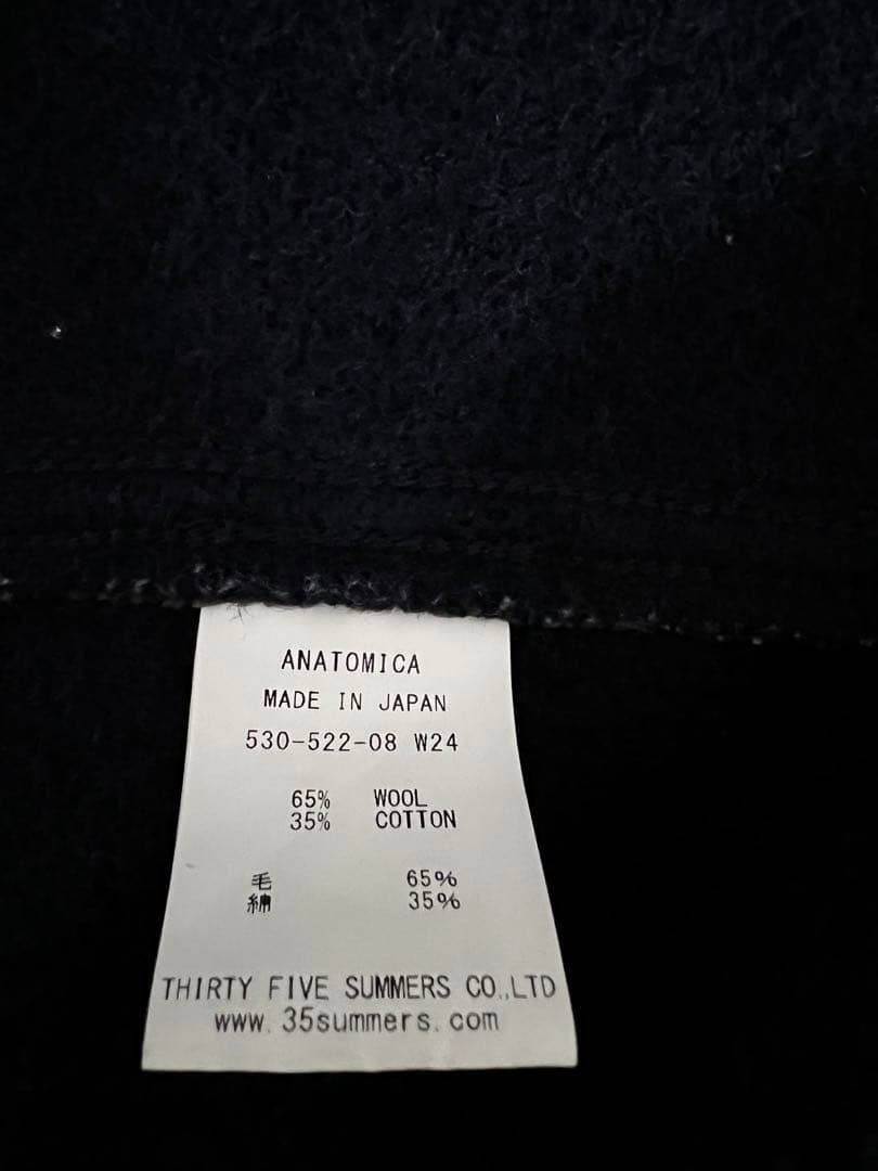 ANATOMICA アナトミカ ブラウンズビーチベスト　48