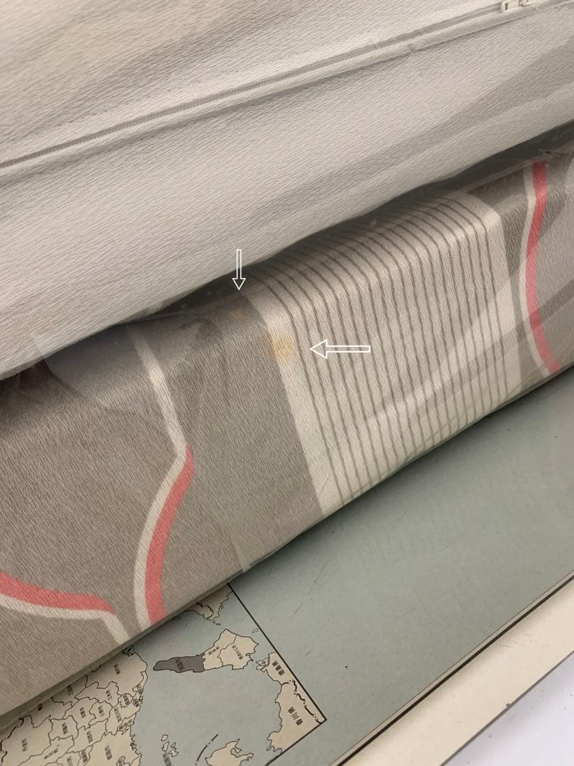 未使用　ヘルスウェーブゴールド　すややか　NDX