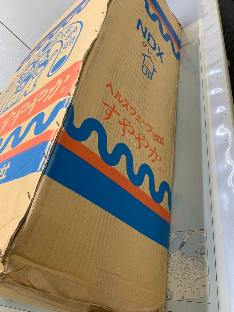 未使用　ヘルスウェーブゴールド　すややか　NDX