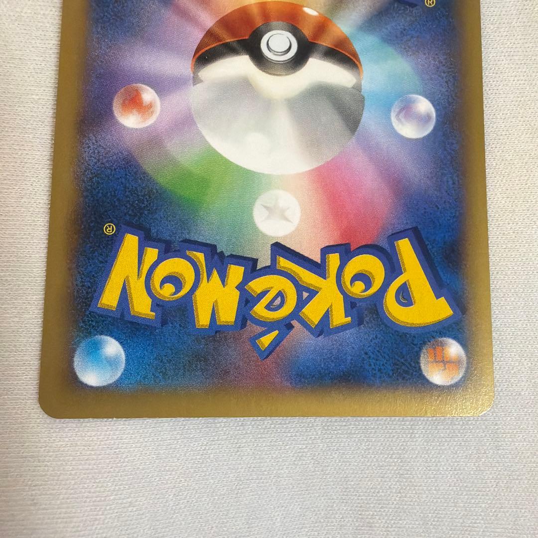 ポケモンセンターのお姉さん　XY sr