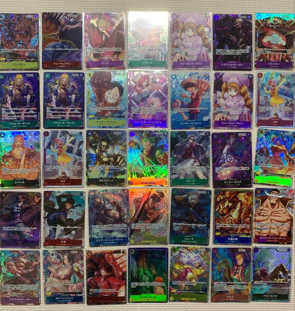 ワンピースカード 引退品 新時代の主役他