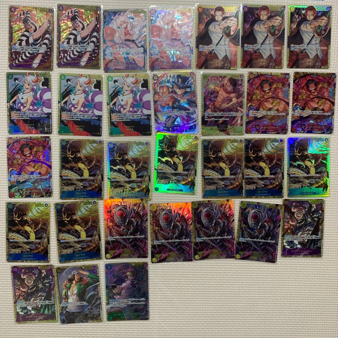 ワンピースカード 引退品 新時代の主役他