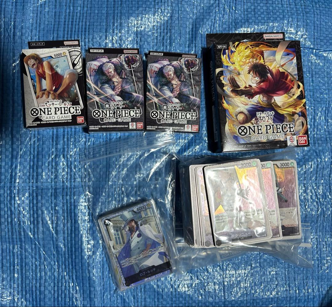 ワンピースカード 引退品 新時代の主役他