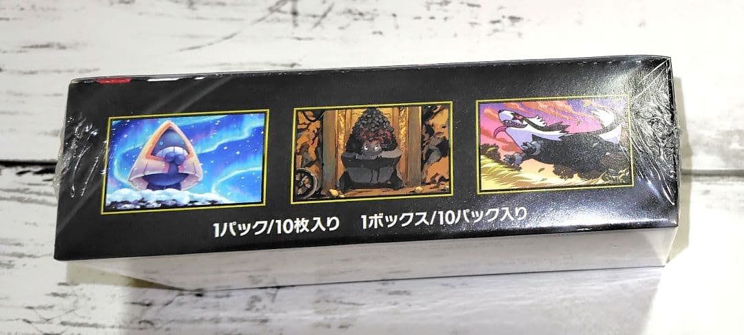 ポケモンカード『MEGAドリームex』1BOX　シュリンク付き【新品・未開封】