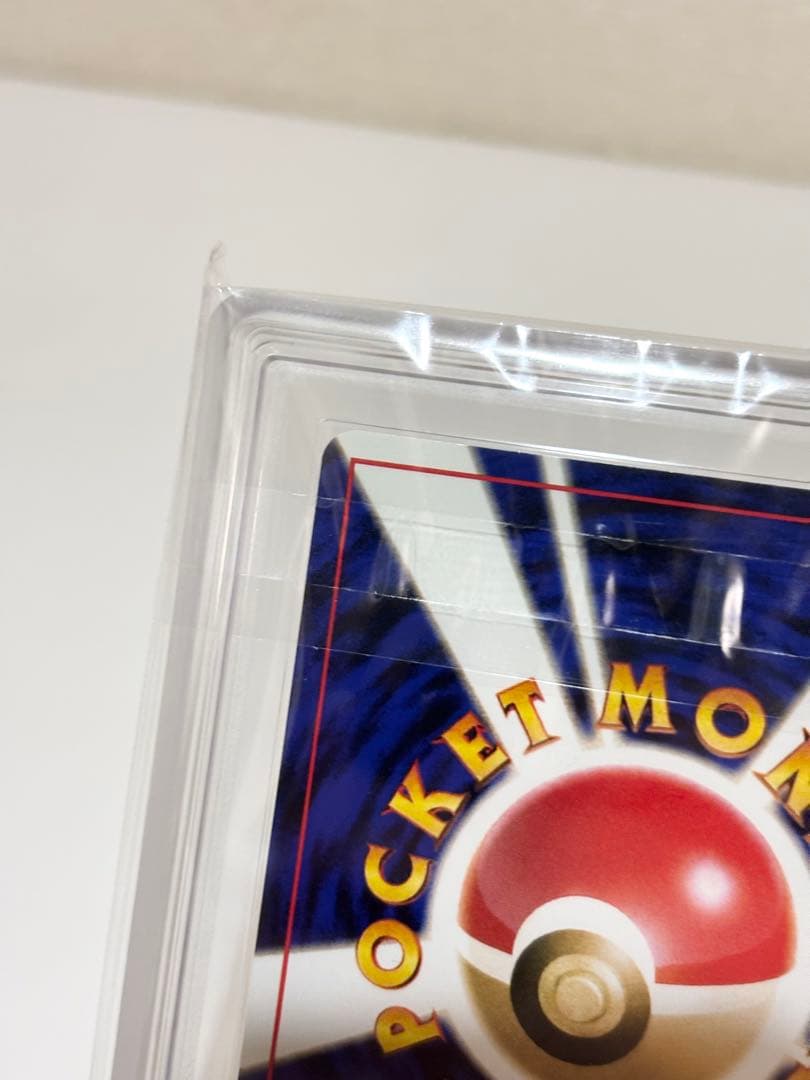 【ARS9】ロケット団のアジト ◆ 旧裏 ポケモンカード ゲンガー