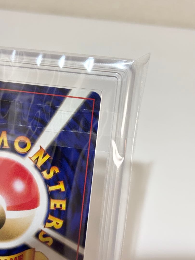 【ARS9】ロケット団のアジト ◆ 旧裏 ポケモンカード ゲンガー