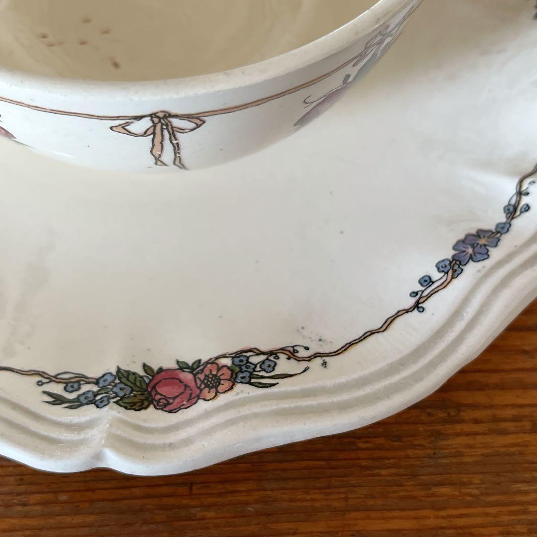 サルグミンヌ　アルザス地方　オベルネモデルのC&S