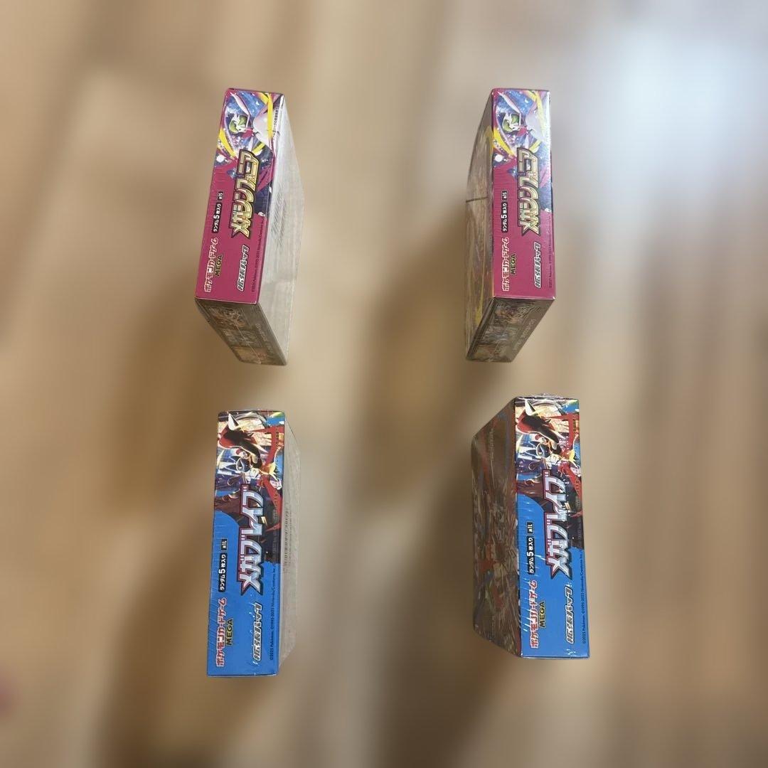 ポケモンカードゲームメガ　メガブレイブメガシンフォニアシュリンク付き2BOXずつ