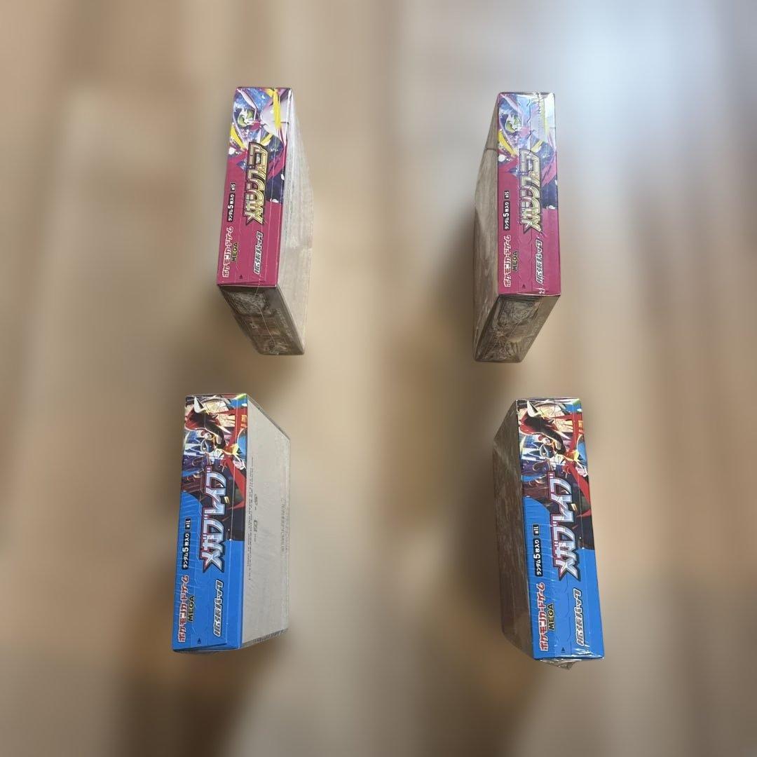 ポケモンカードゲームメガ　メガブレイブメガシンフォニアシュリンク付き2BOXずつ