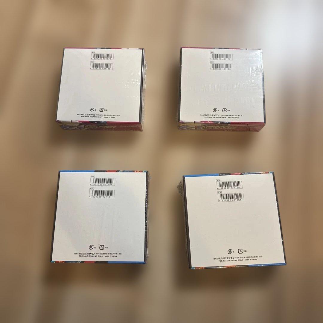 ポケモンカードゲームメガ　メガブレイブメガシンフォニアシュリンク付き2BOXずつ