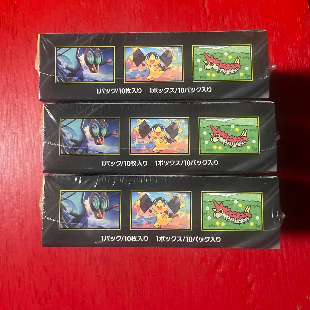 ポケモンカード　MEGAドリームex 3BOX シュリンク付き未開封品