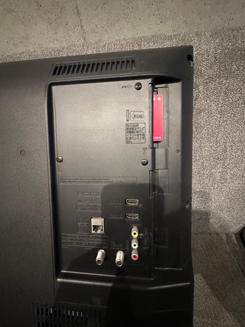 【極美品】【完動品】 Panasonic VIERA テレビTH-32G300