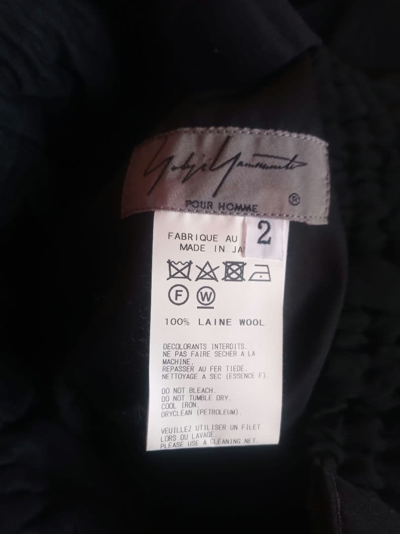 試着のみ yohji yamamoto pourhommeパンツブラックサイズ2