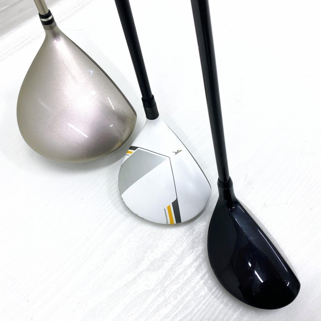 【バッグ無】 ミズノ テーラーメイド レディース ゴルフ クラブ 初心者 セット