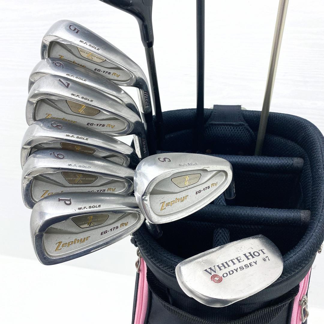 【バッグ無】 ミズノ テーラーメイド レディース ゴルフ クラブ 初心者 セット