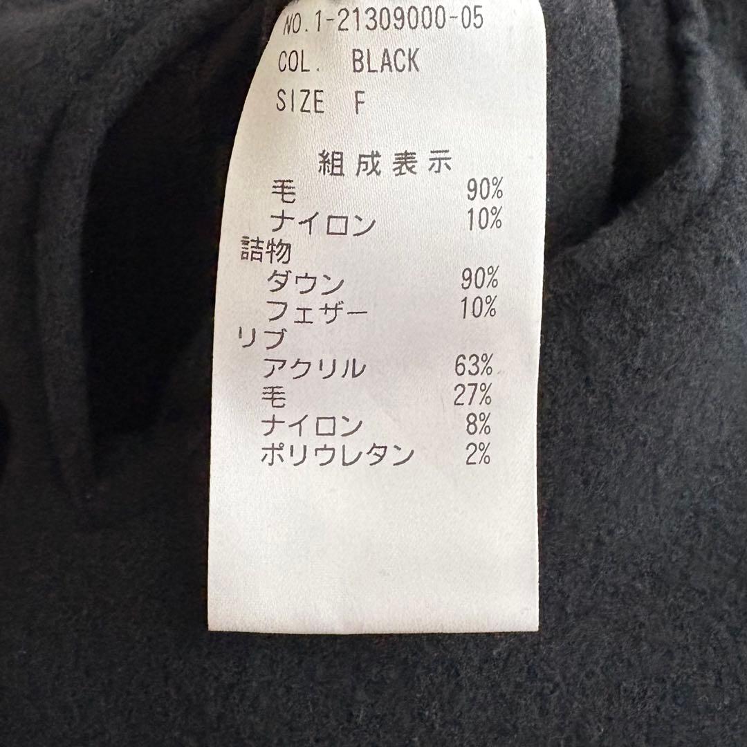 ハウント　HAUNT StadiumJK ブラック