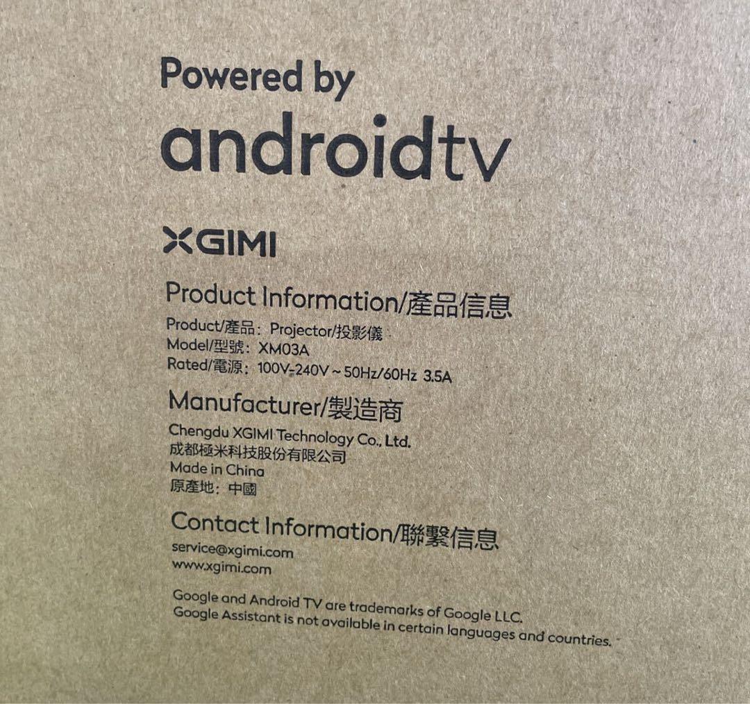 【MMM】新品未使用 XGIMI AURA 4K