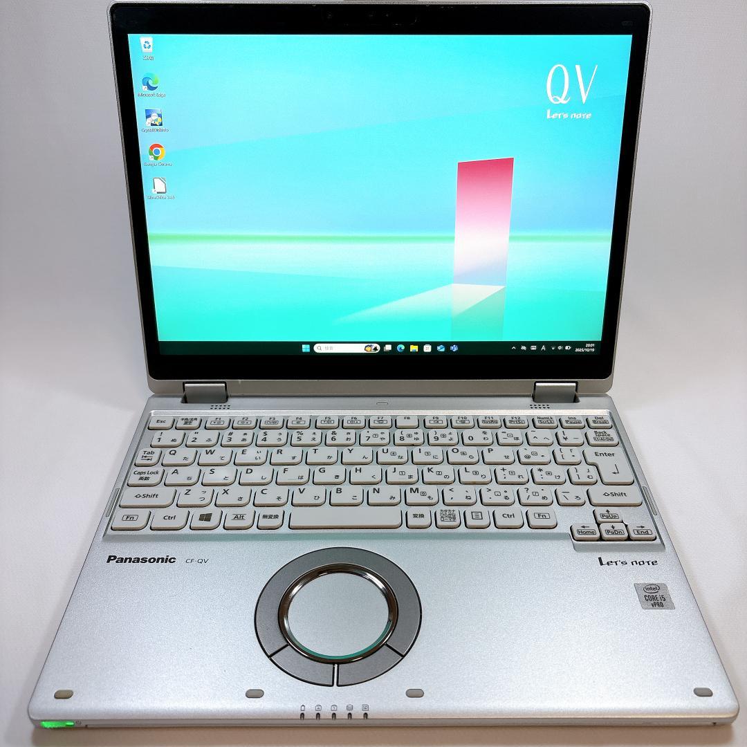 ★3K高画質・2in1★ レッツノート CF-QV9 16GB 512GB