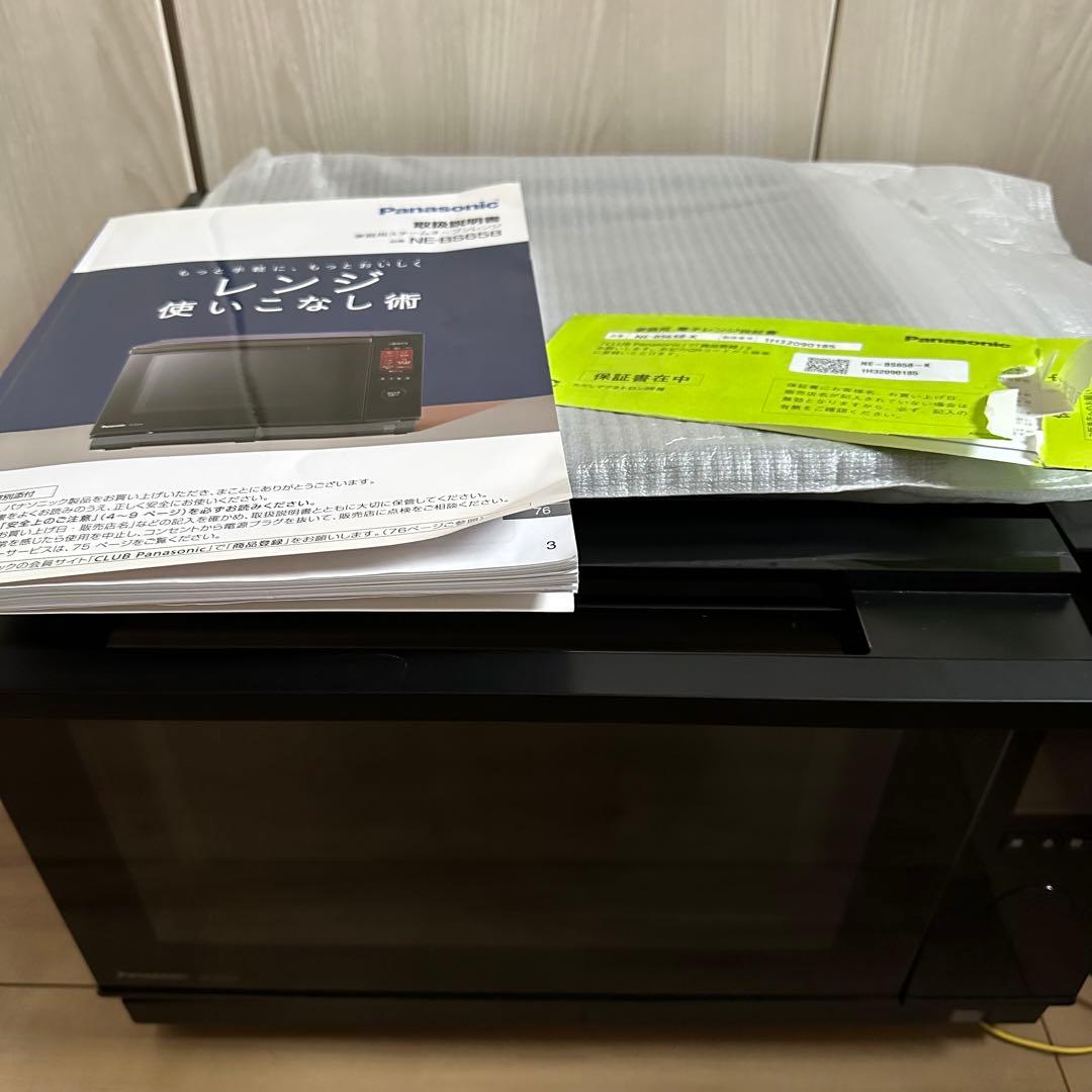 齋*藤様 パナソニック ビストロ オーブンレンジ NE-BS658-K ジャンク