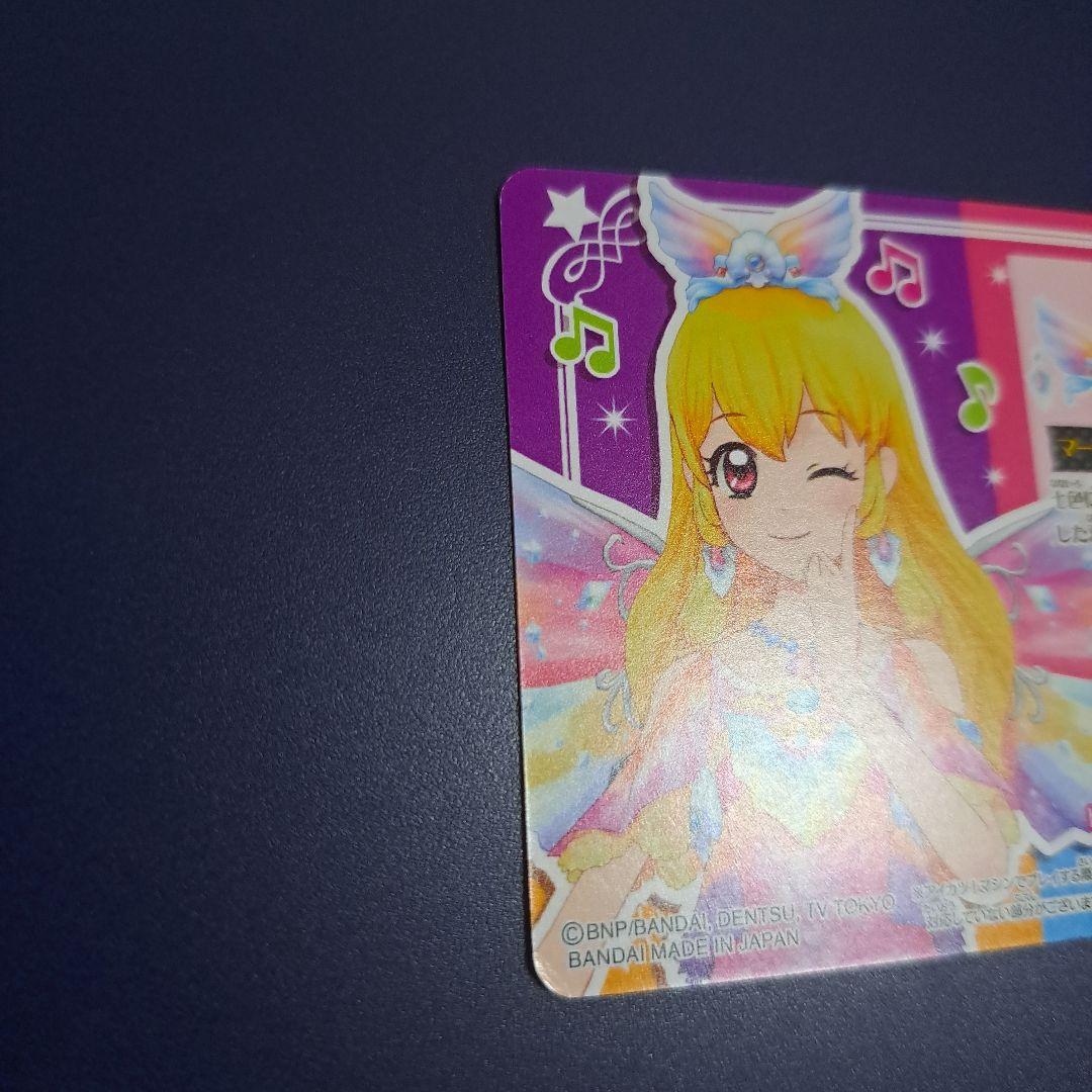 アイカツ! オンパレード ルーレット マーメイドピスケス フルコーデ