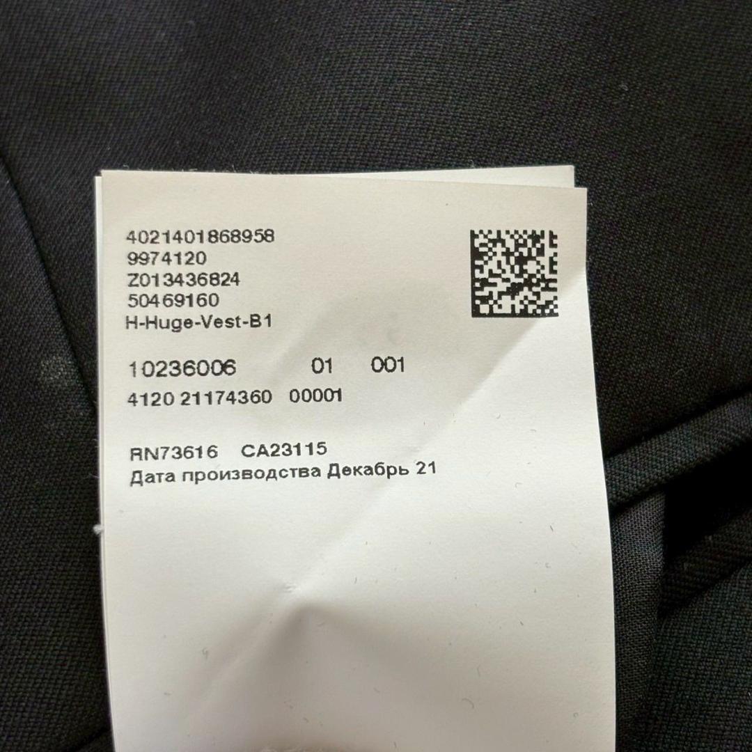 BOSS ヒューゴボス スーツ ベスト ブラック ロゴ ウール メンズ Lサイズ