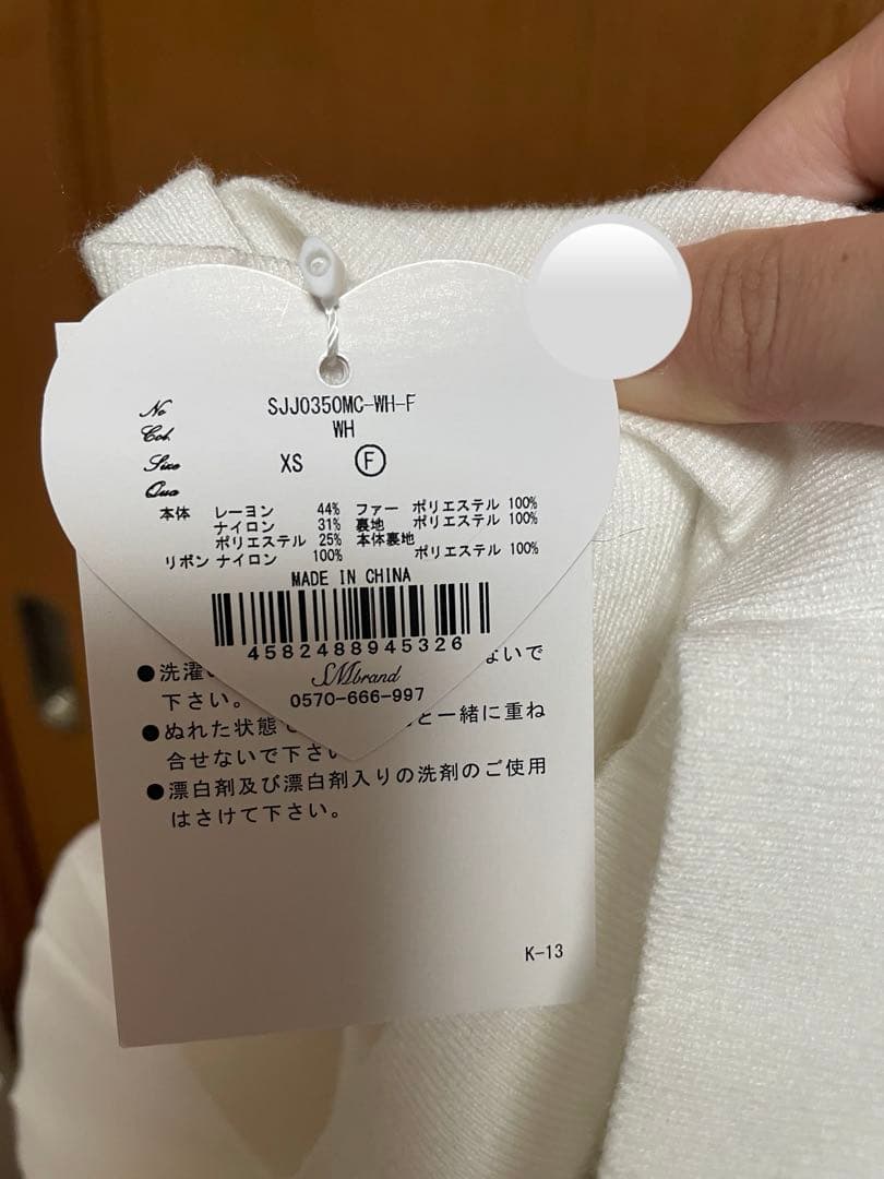 honey mew ビッグリボンクロスオフショルワンピ ミシェルマカロン 完売品