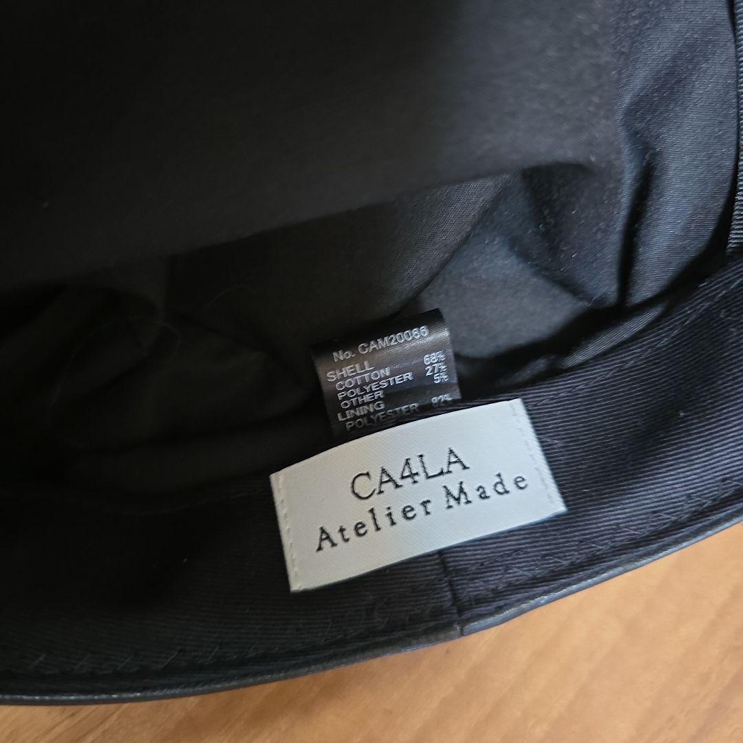 カシラ　キャスケット２個