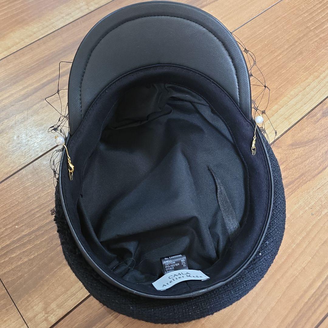 カシラ　キャスケット２個