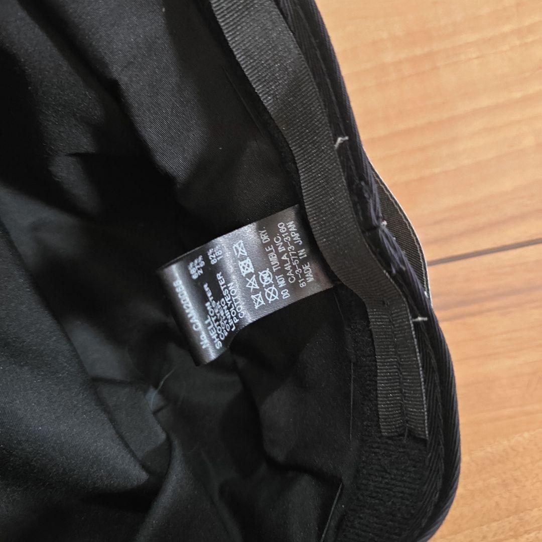 カシラ　キャスケット２個