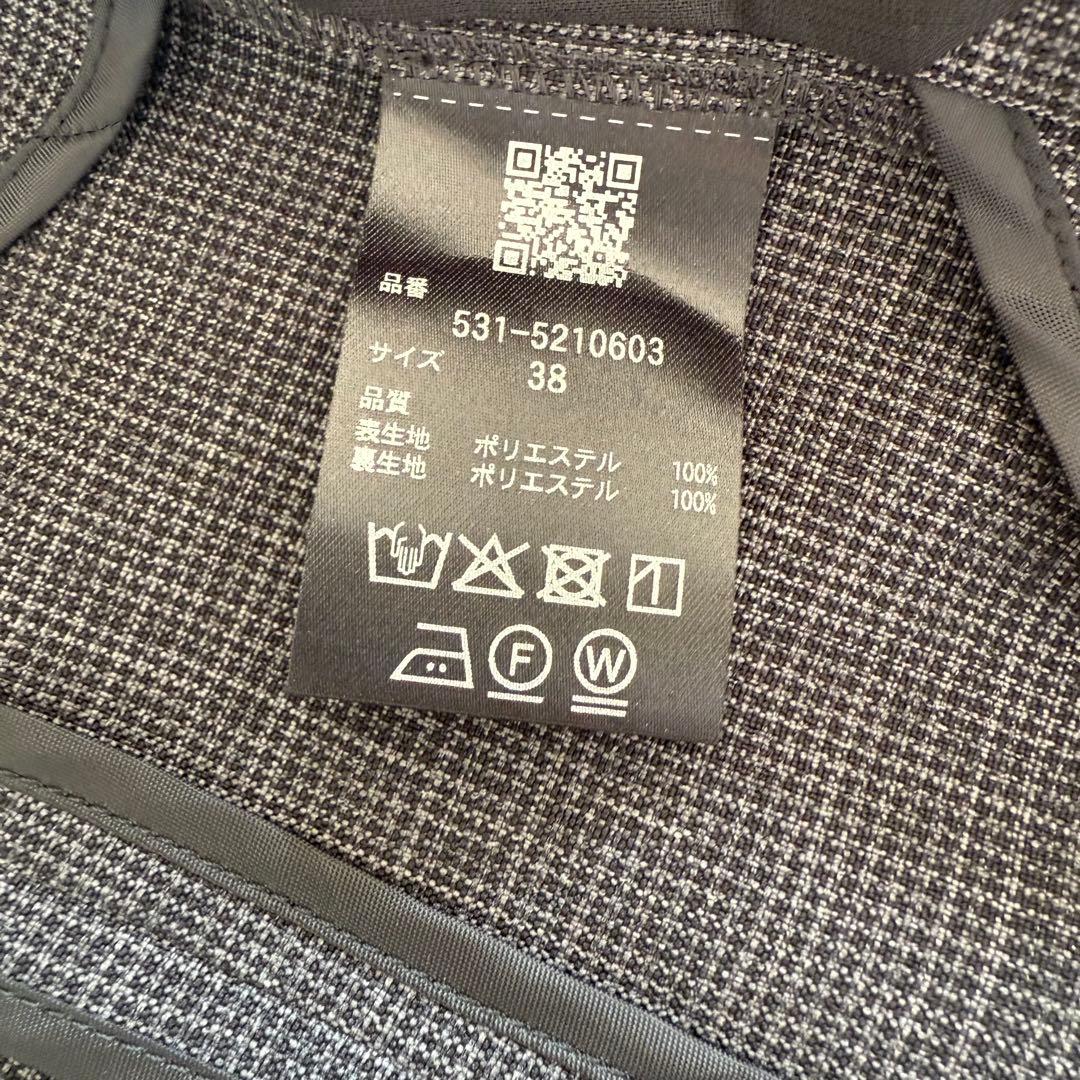 美品　ADORE ファンクショナルドライクロスブラウス　今季　グレー　ジレ