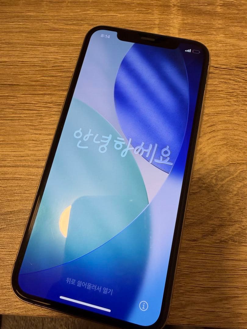 Apple iPhone 11 Proホワイト 本体