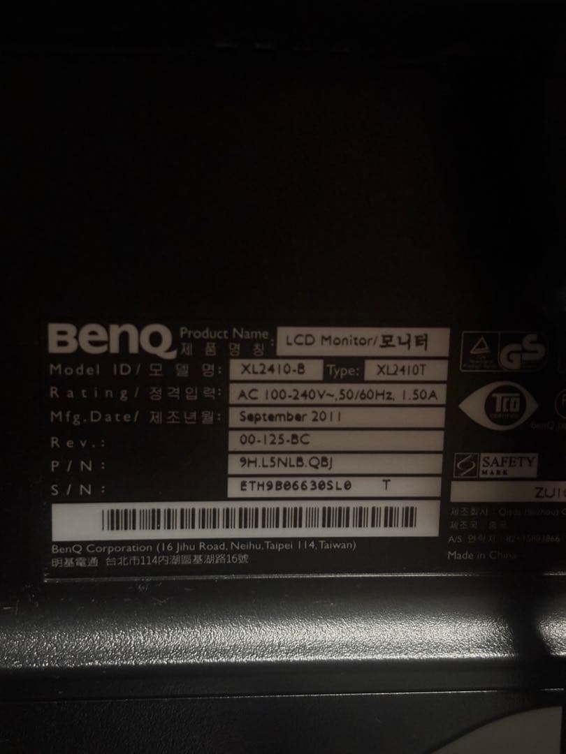 BenQ xl2410t モニター本体　120hz