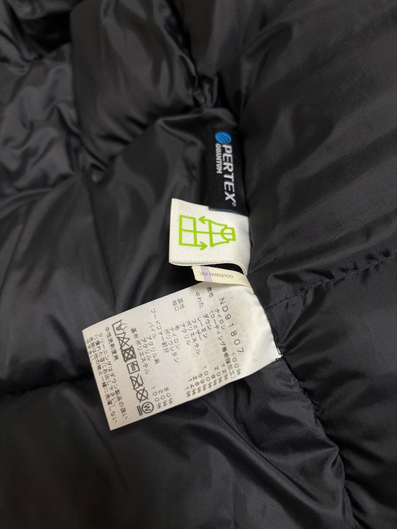 THE NORTH FACE ノースフェイス　アンタークティカパーカー　黒