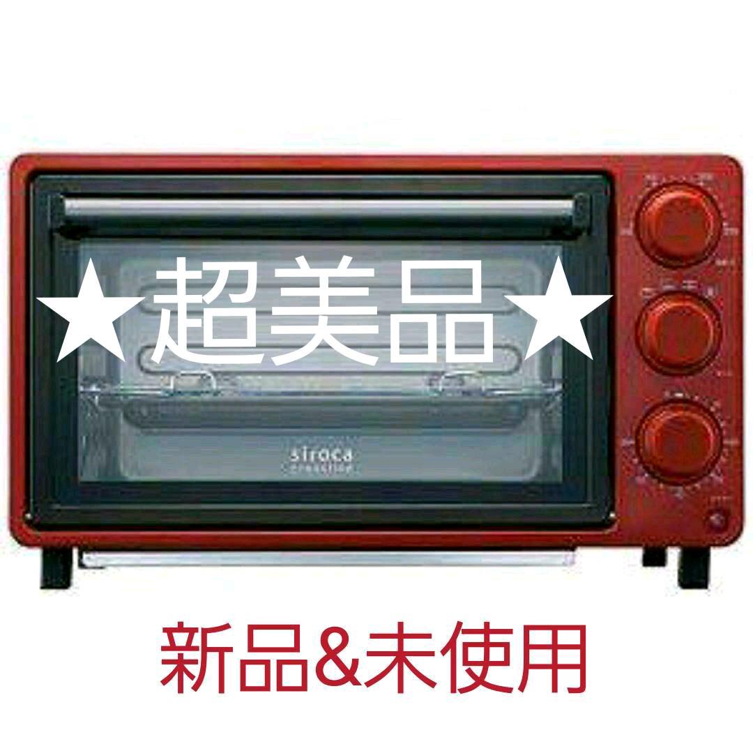 【新品未開封】食パン4枚可能！！ヘルシーノンフライオーブン