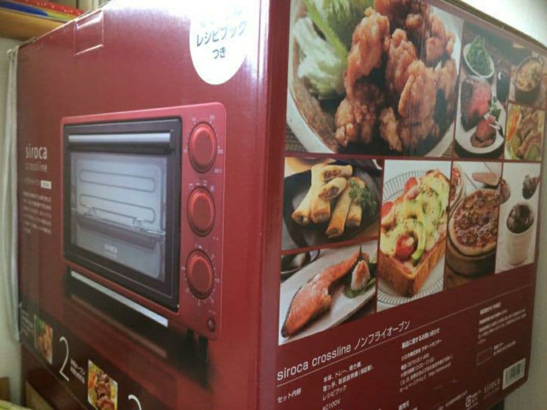 【新品未開封】食パン4枚可能！！ヘルシーノンフライオーブン