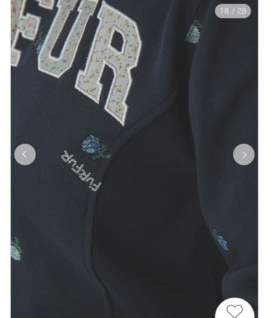 25AW【新品未使用】FUR FUR フラワー刺繍ジップアップフーディー