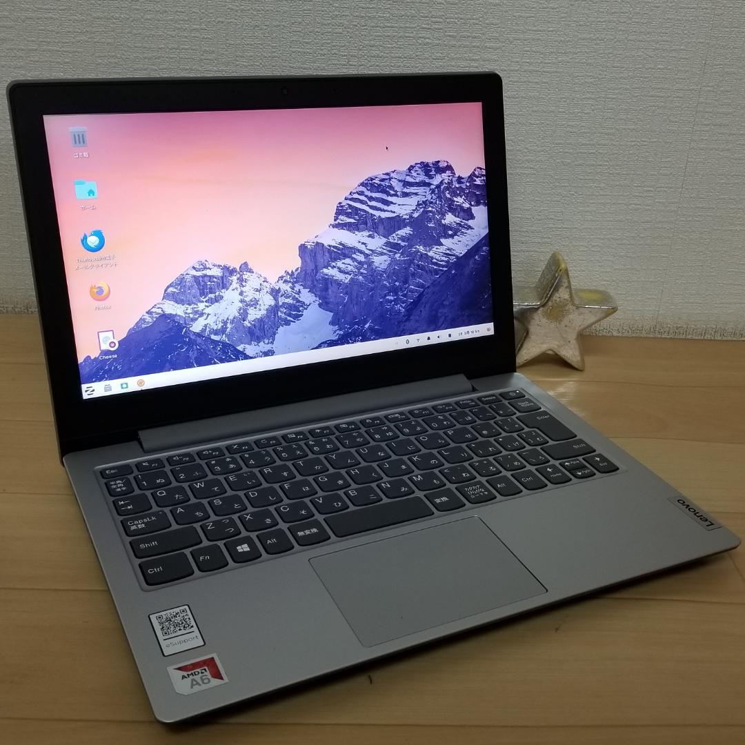 期間限定 美品 即使用可 スピード発送 レノボ ノートパソコン PC(D7854