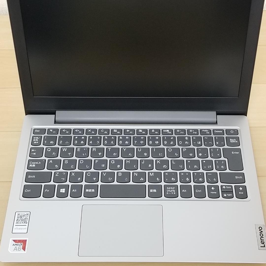 期間限定 美品 即使用可 スピード発送 レノボ ノートパソコン PC(D7854