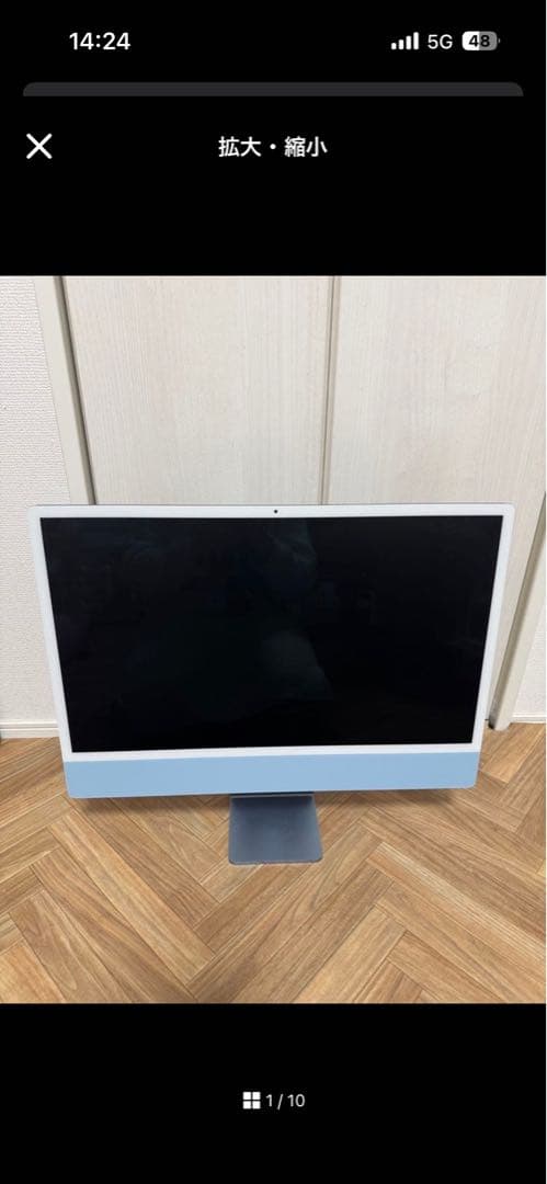 iMac 24インチ M1 本体 ジャンク