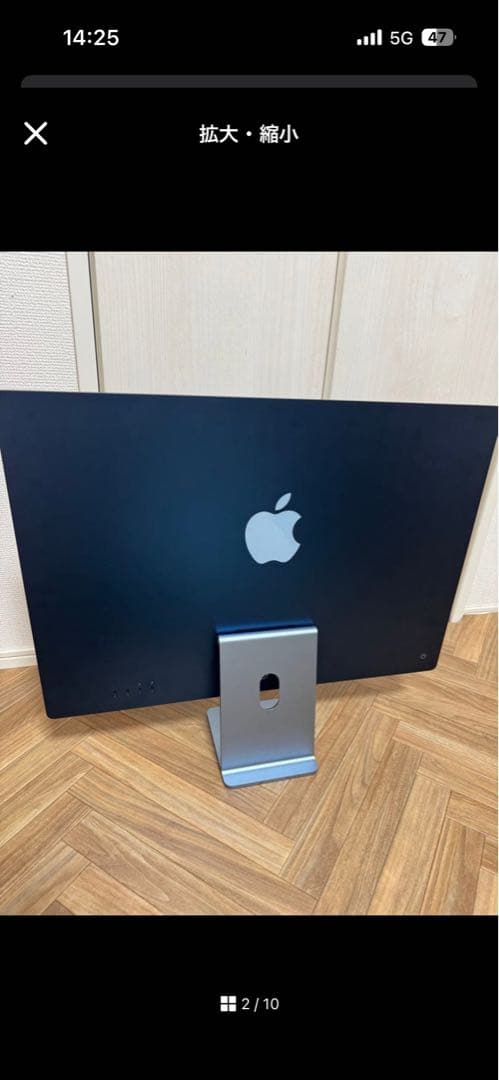 iMac 24インチ M1 本体 ジャンク