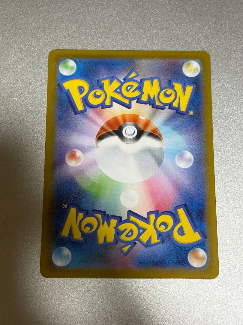 【新品未使用品】リーリエのピッピex sar スタートデッキ