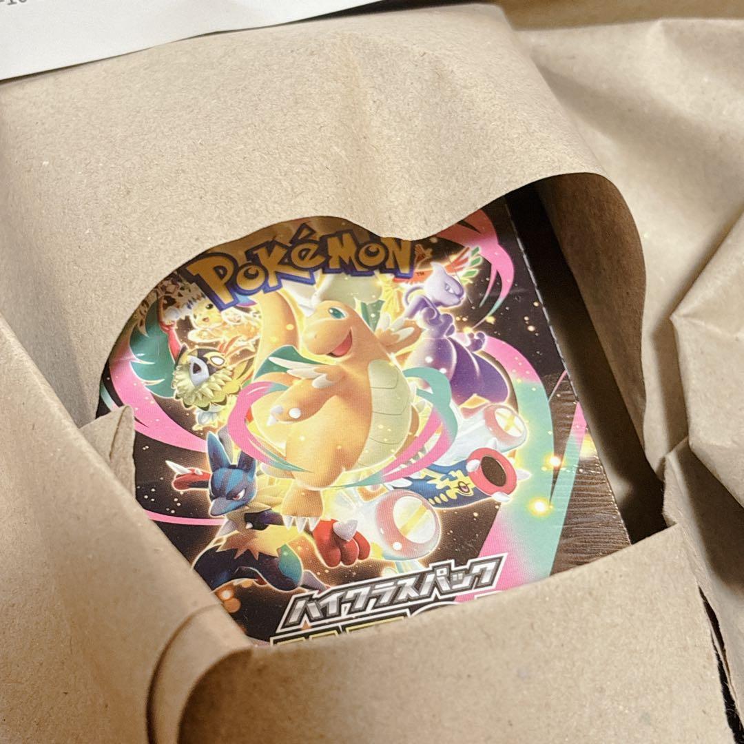 ☆ポケセン産新品未開封☆ ハイクラスパック MEGAドリームex 1BOX