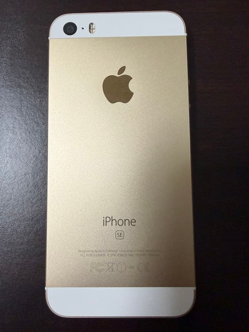 の*り様 極美品‼︎ 【iPhone SE】 第一世代 16GB ゴールド