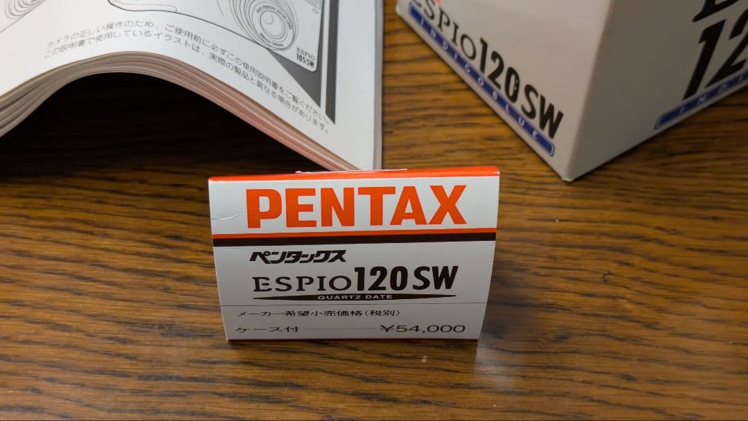 PENTAX ESPIO 120SW コンパクトカメラ 美品＆難あり