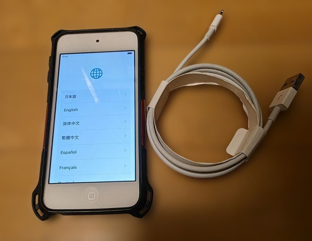 iPod touch 第7世代 128GB Blue