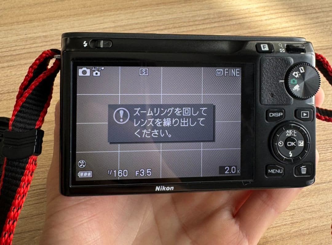 にっこさんのNIKON