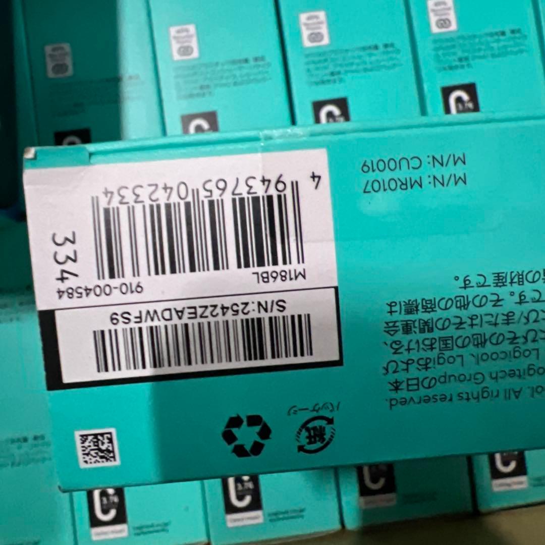 Logicool M186 ワイヤレスマウス グレー★快適フィット 46点