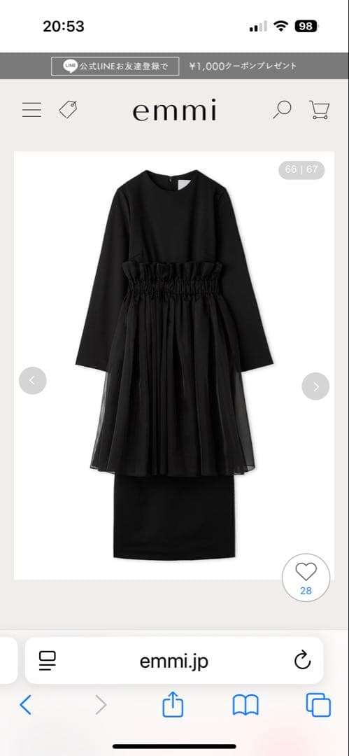 金子綾さん×emmiブラック ロングワンピース 長袖