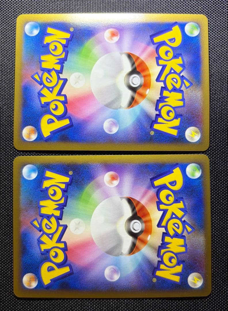 ライコウ＆スイクンLEGEND