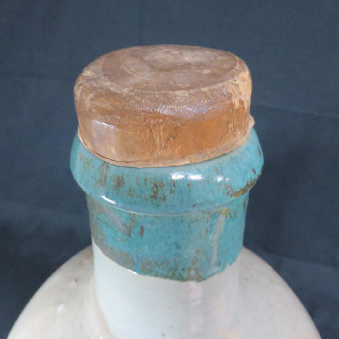 笠間 益子 大徳利 花器 民藝 花瓶 フラワーベース